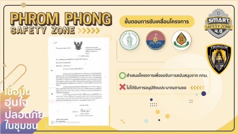 messageImage_1738607463070