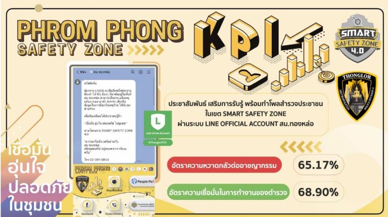 messageImage_1738607539585