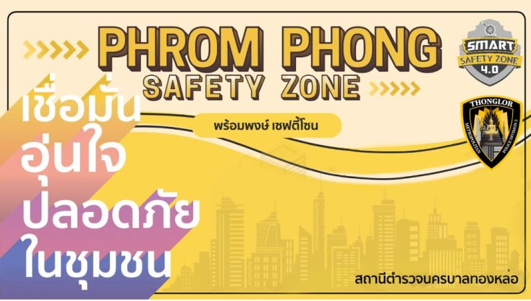 messageImage_1738607551302