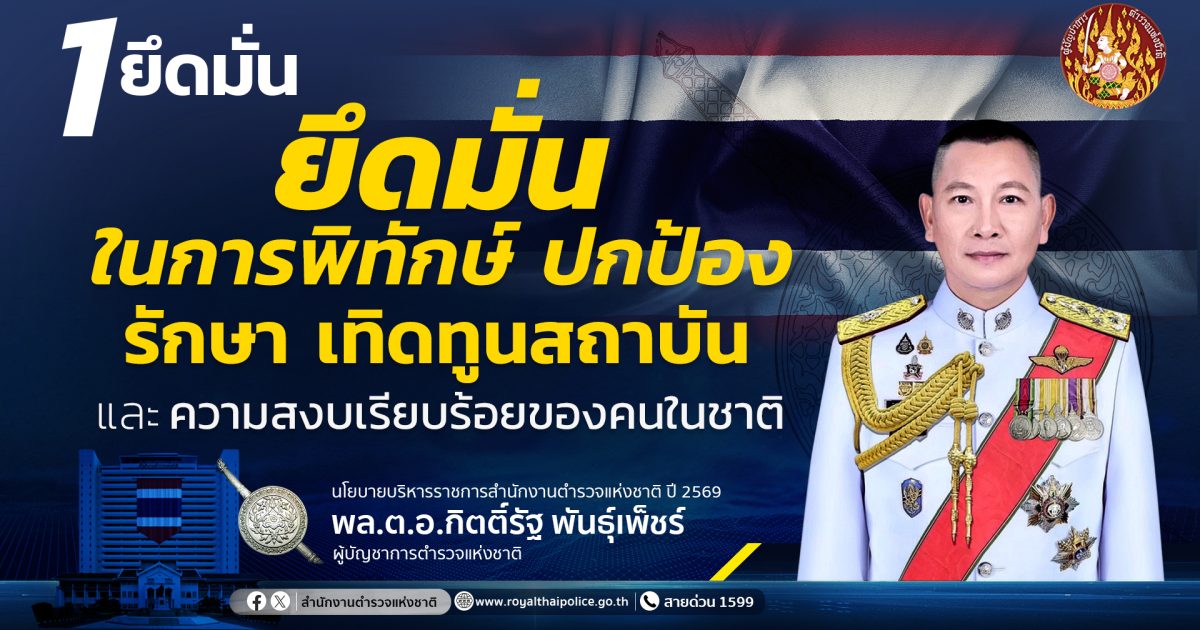 557724139_1237354691771152_7301458244750227281_n